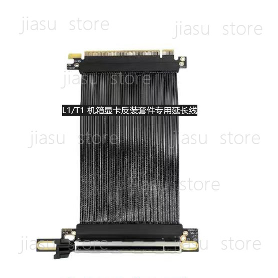 Kabel Riser PCIe 5.0 GPU o peł – Pcie Riser Cable recenzja i cena